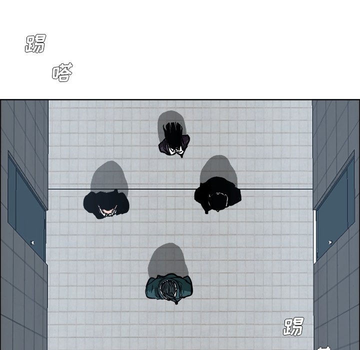 第106話 - 第90张