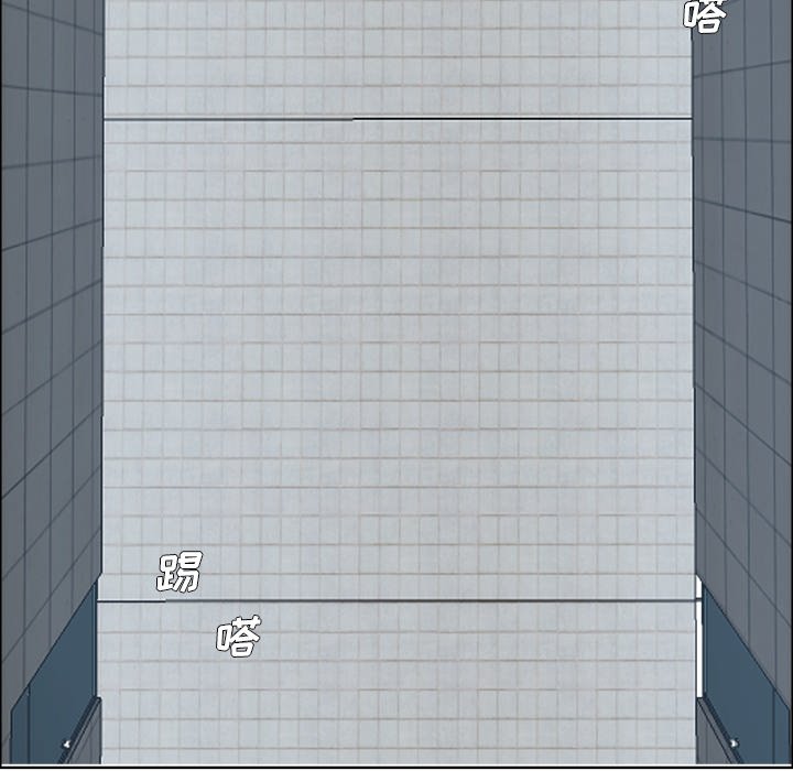 第106話 - 第91张