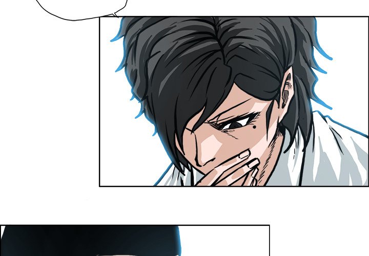第107話 - 第3张