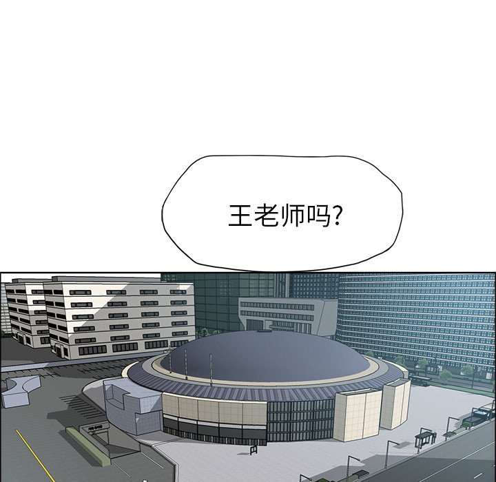 第107話 - 第34张