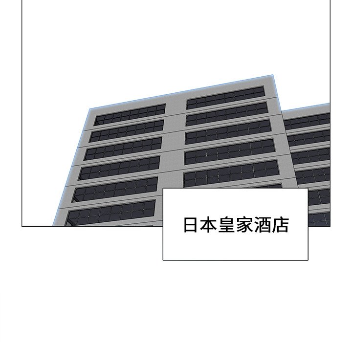 第107話 - 第53张