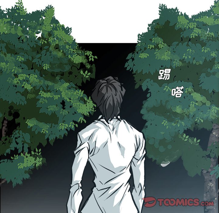 第107話 - 第57张
