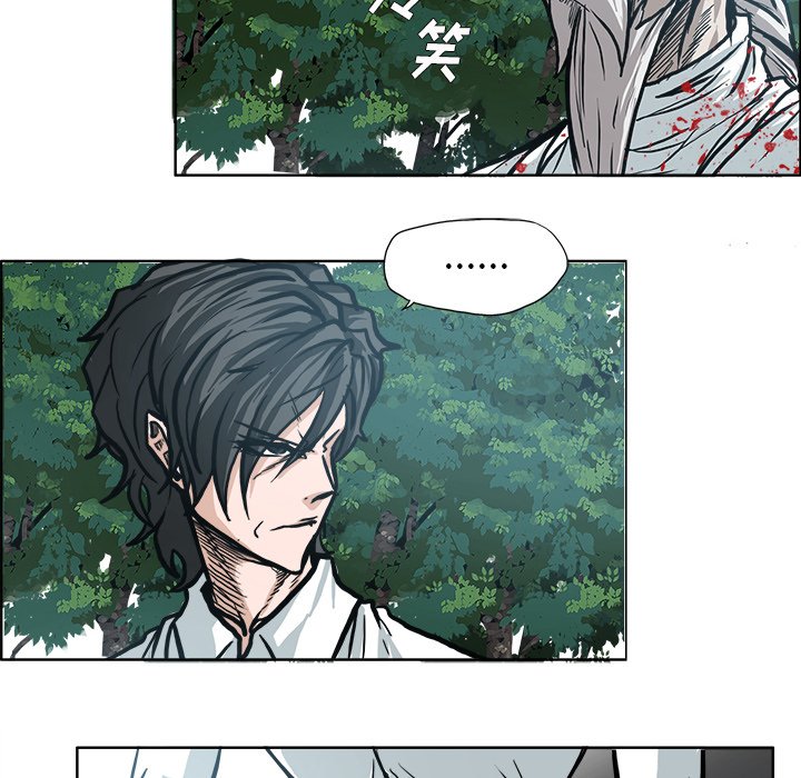 第107話 - 第68张