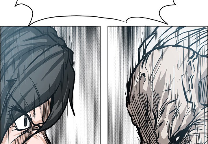 第108話 - 第2张