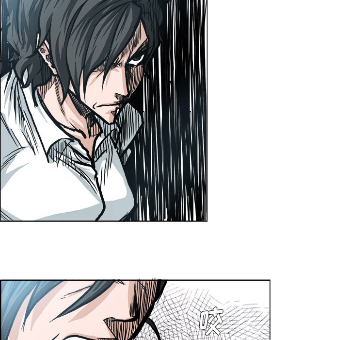 第108話 - 第20张