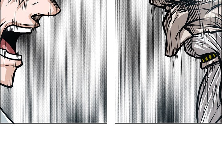第108話 - 第3张