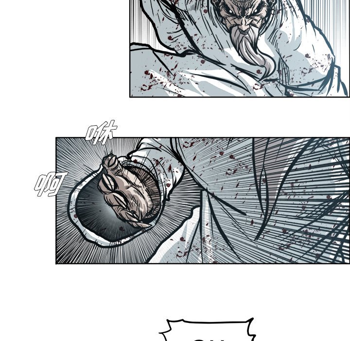 第108話 - 第30张