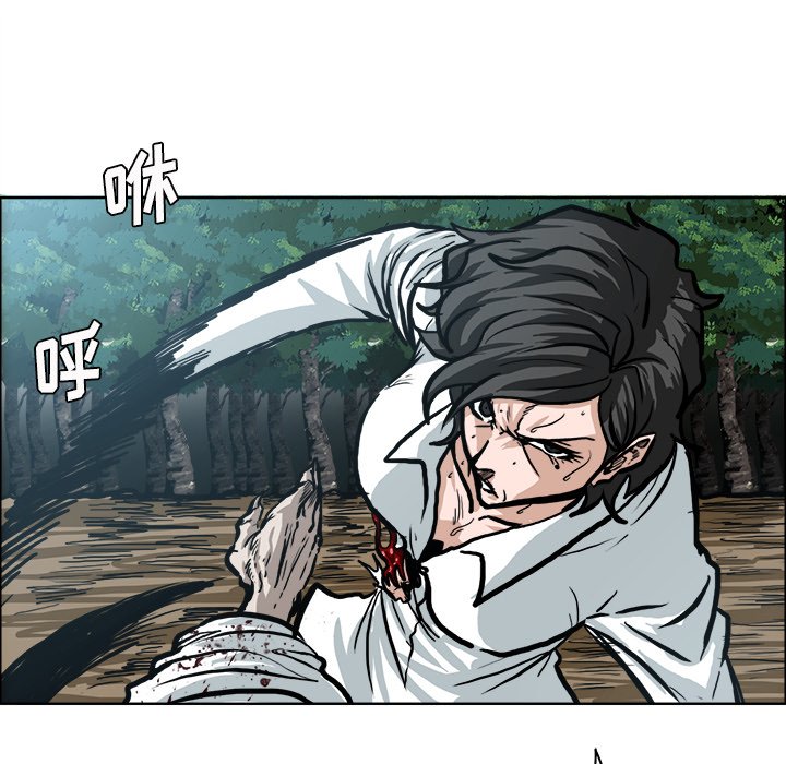 第108話 - 第34张