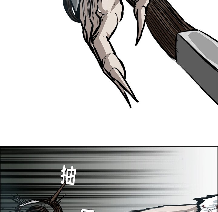 第108話 - 第36张