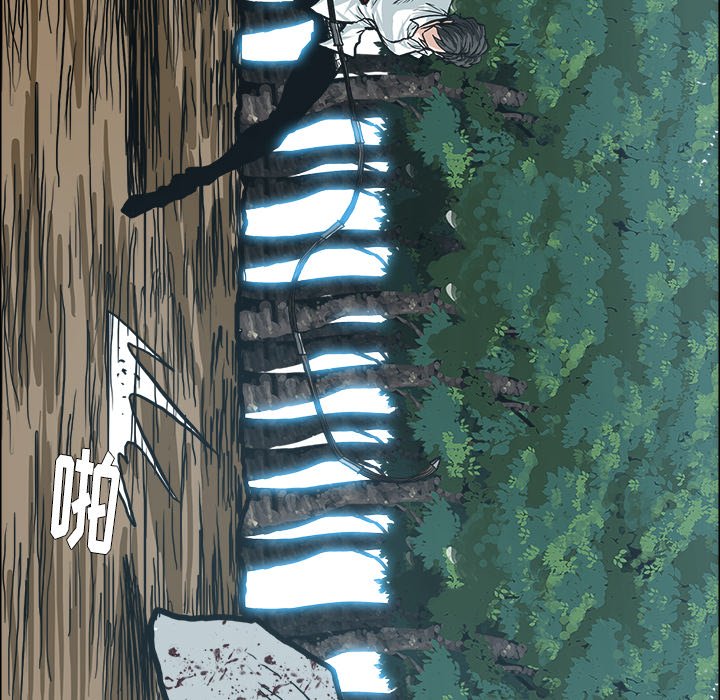 第108話 - 第38张