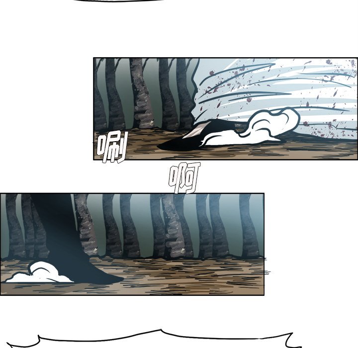 第108話 - 第47张