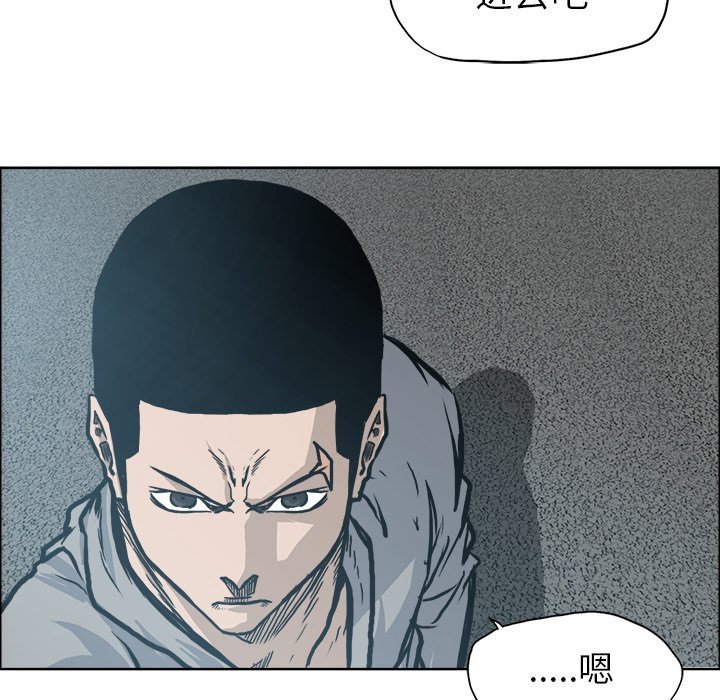 第108話 - 第58张