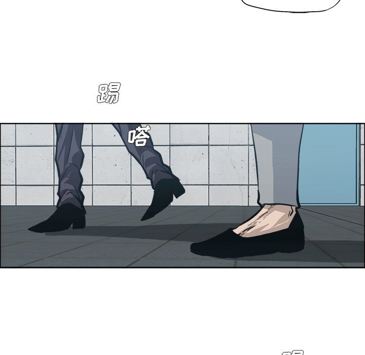 第108話 - 第59张
