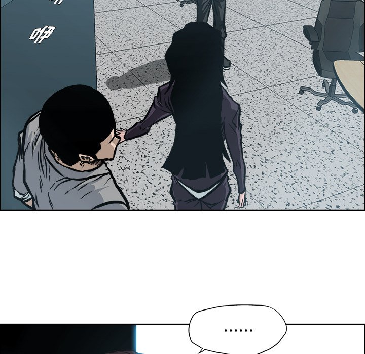 第108話 - 第62张