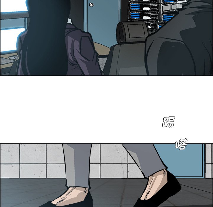 第108話 - 第77张