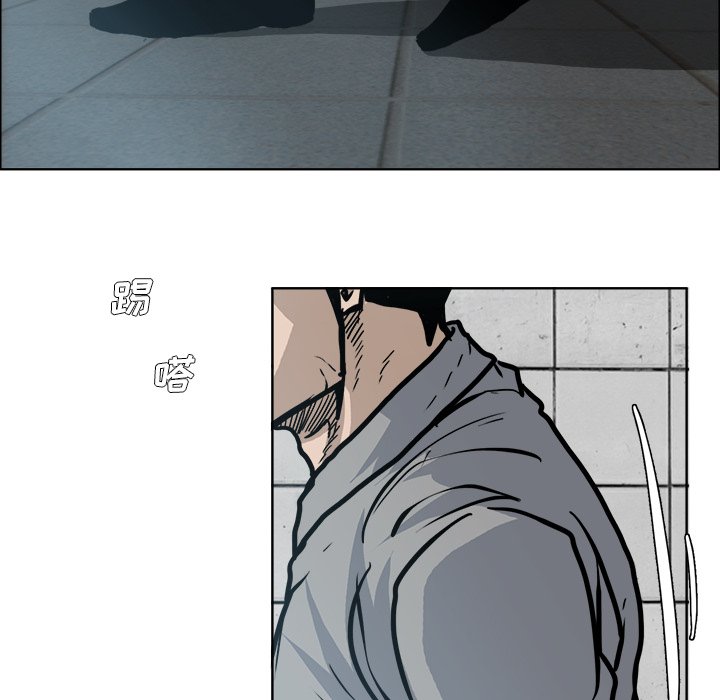 第108話 - 第78张