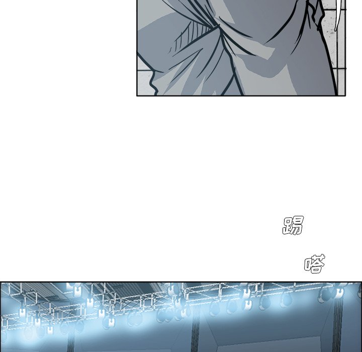 第108話 - 第79张