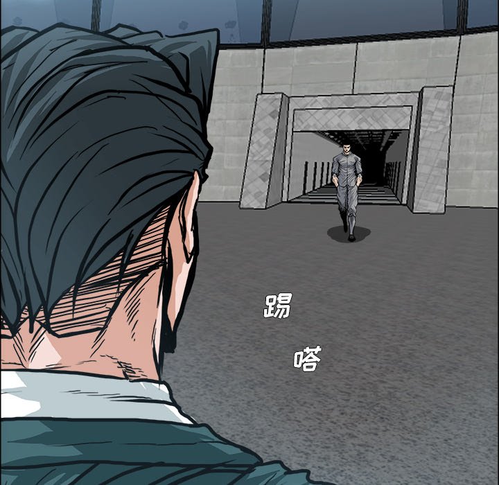 第108話 - 第80张