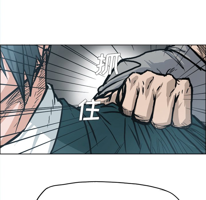 第108話 - 第96张