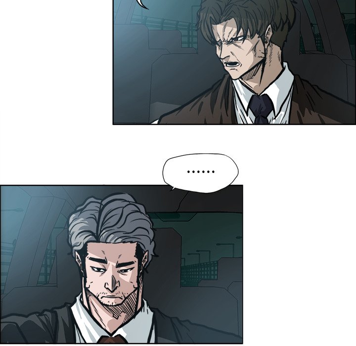 第109話 - 第13张