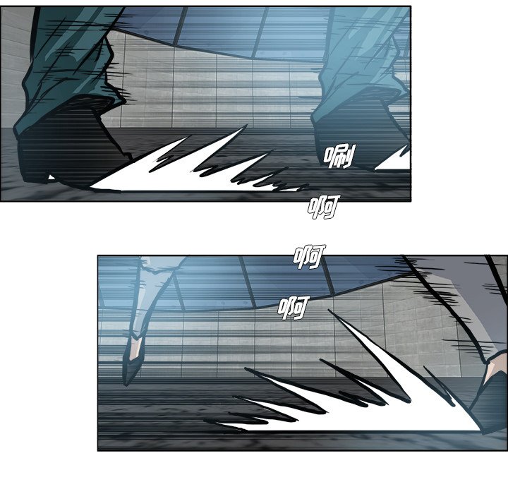 第109話 - 第35张