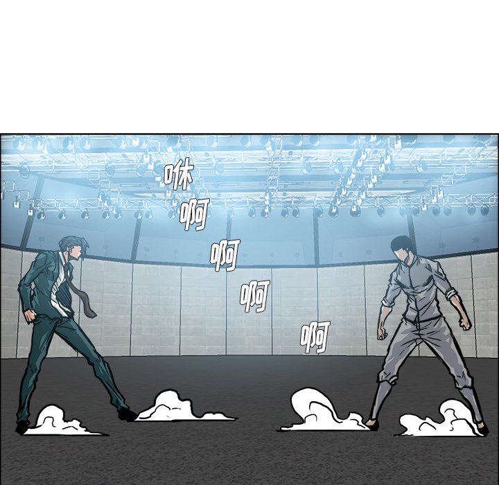 第109話 - 第36张