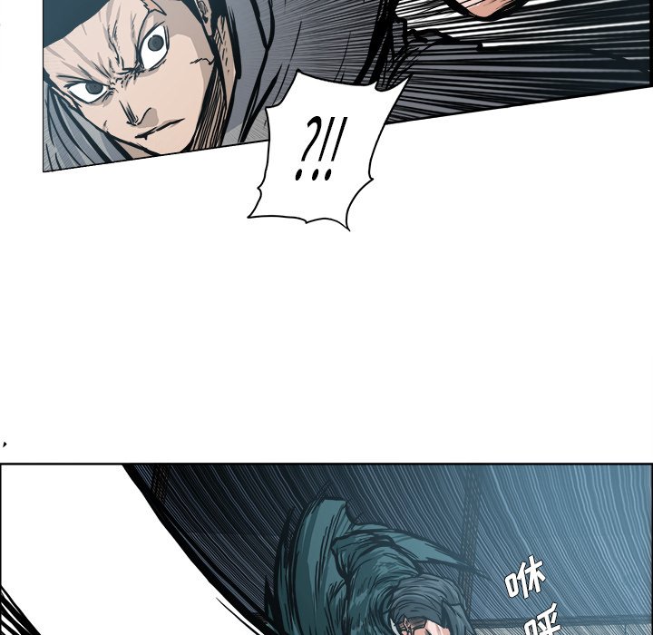 第109話 - 第46张