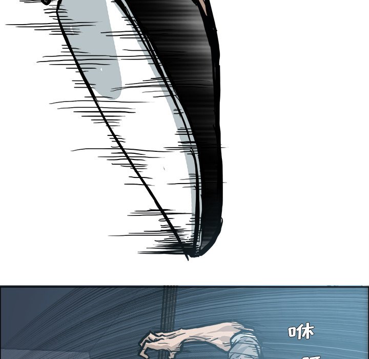 第109話 - 第56张