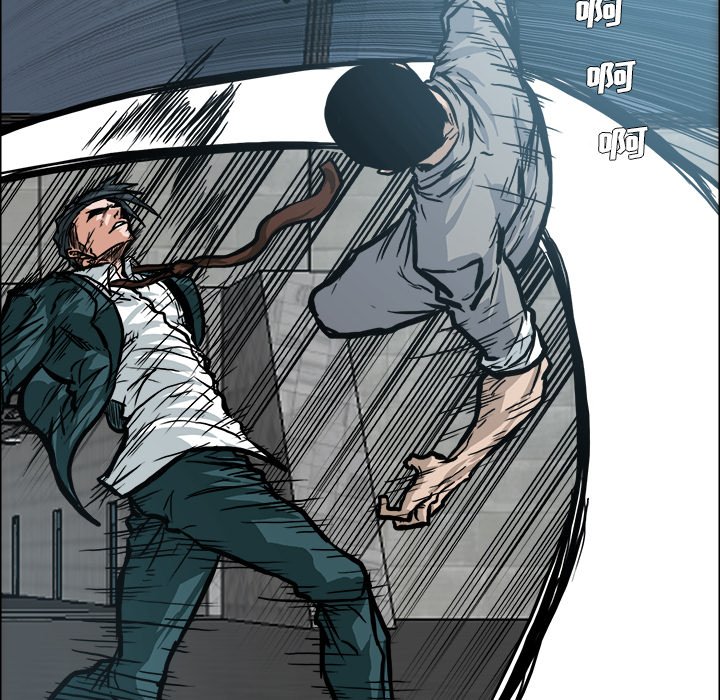 第109話 - 第57张