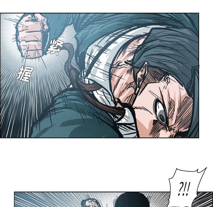 第109話 - 第60张