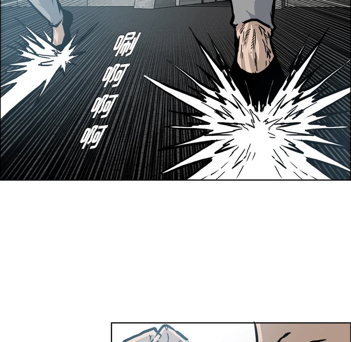 第109話 - 第65张