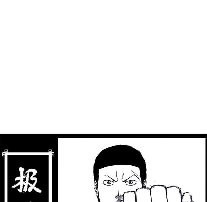 第109話 - 第69张