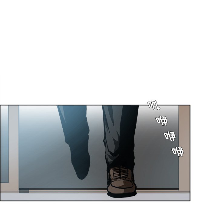 第109話 - 第7张