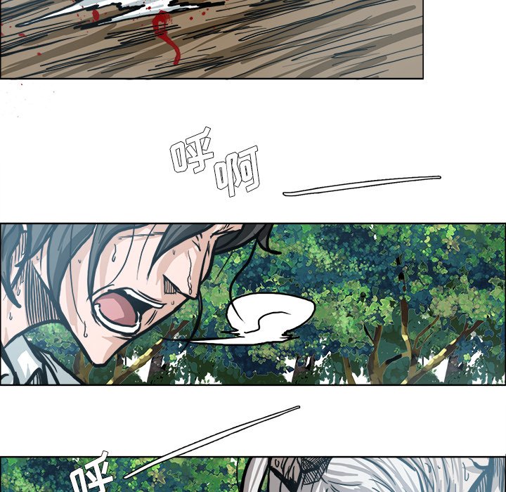 第109話 - 第73张