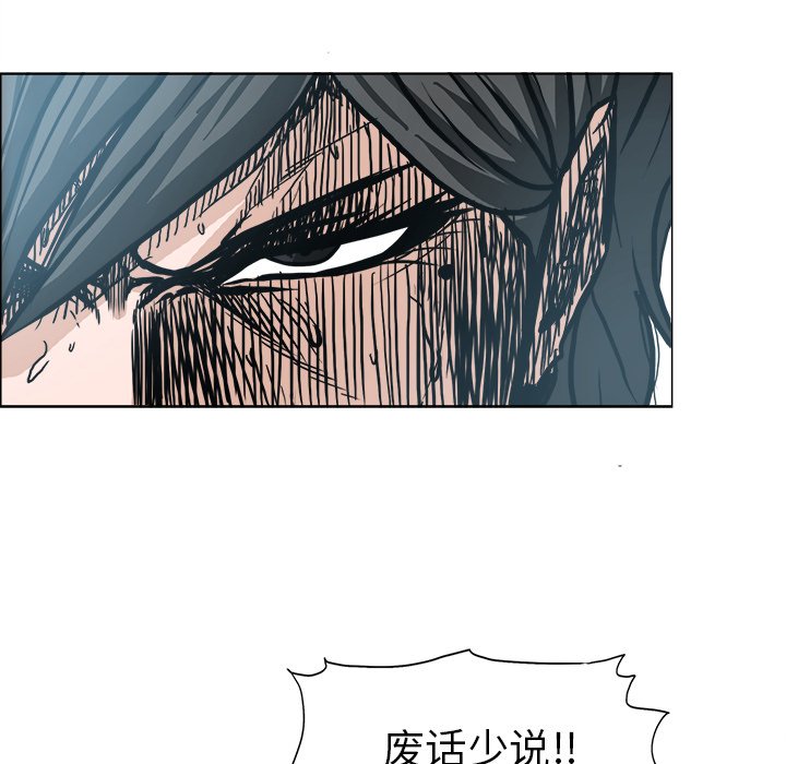 第109話 - 第78张