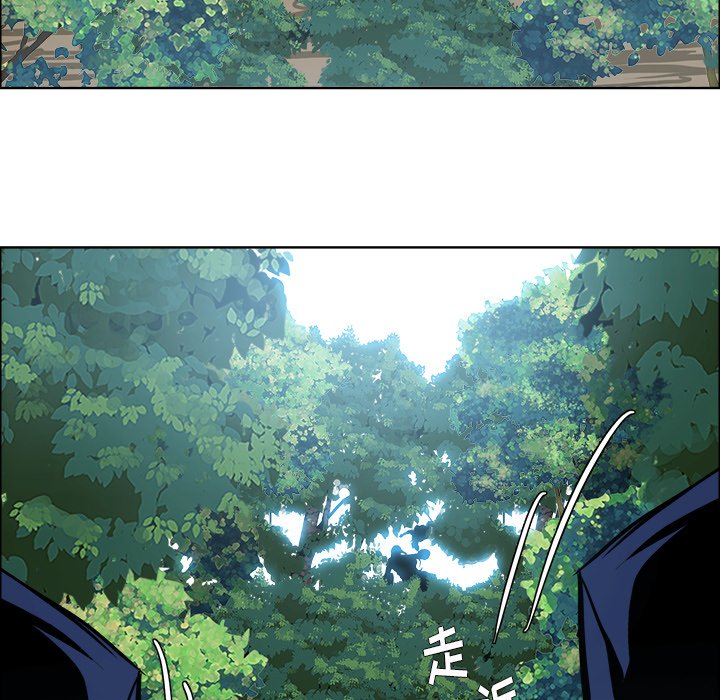 第109話 - 第83张