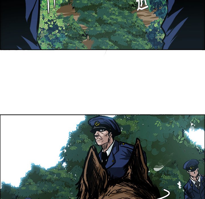 第109話 - 第84张