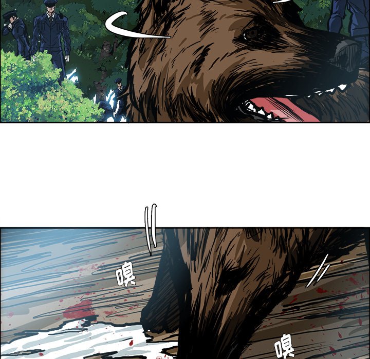 第109話 - 第85张