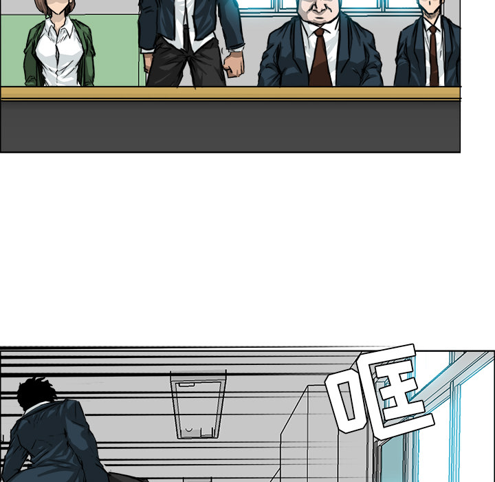 第11話 - 第28张