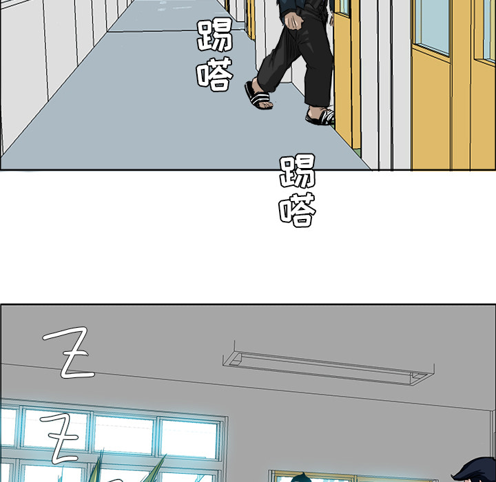 第11話 - 第36张