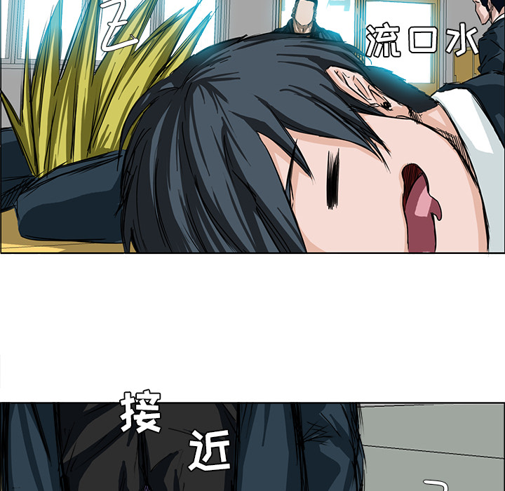 第11話 - 第37张