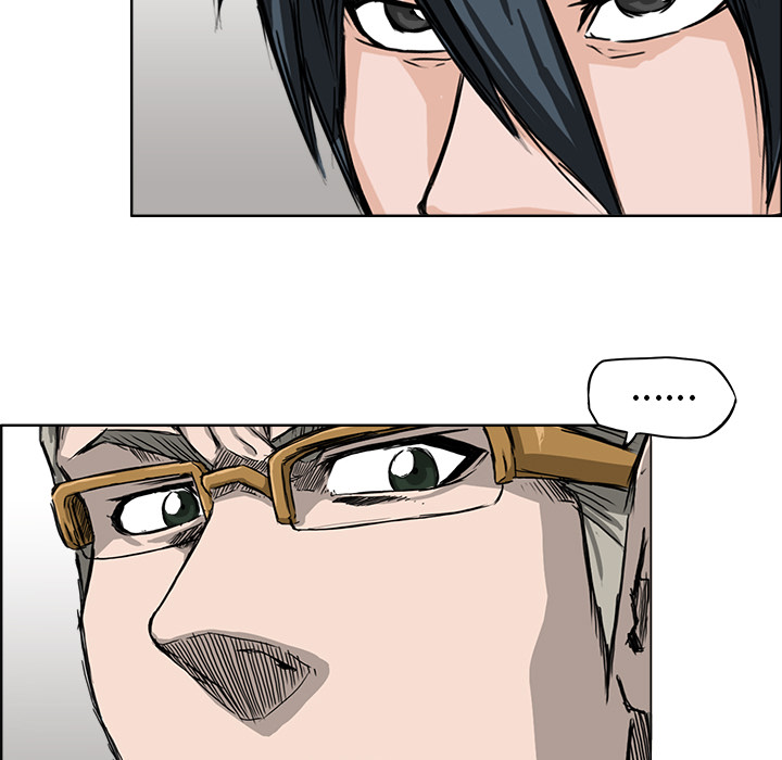 第11話 - 第6张