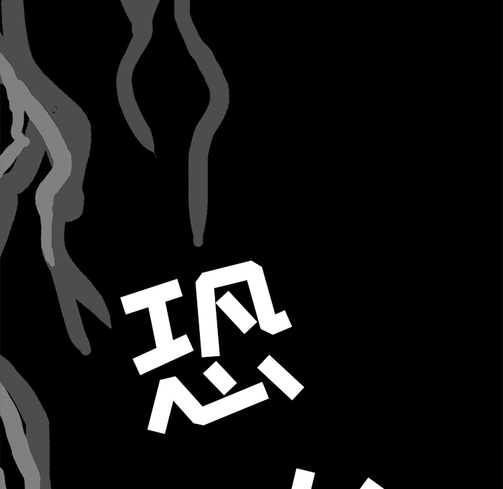 第11話 - 第61张