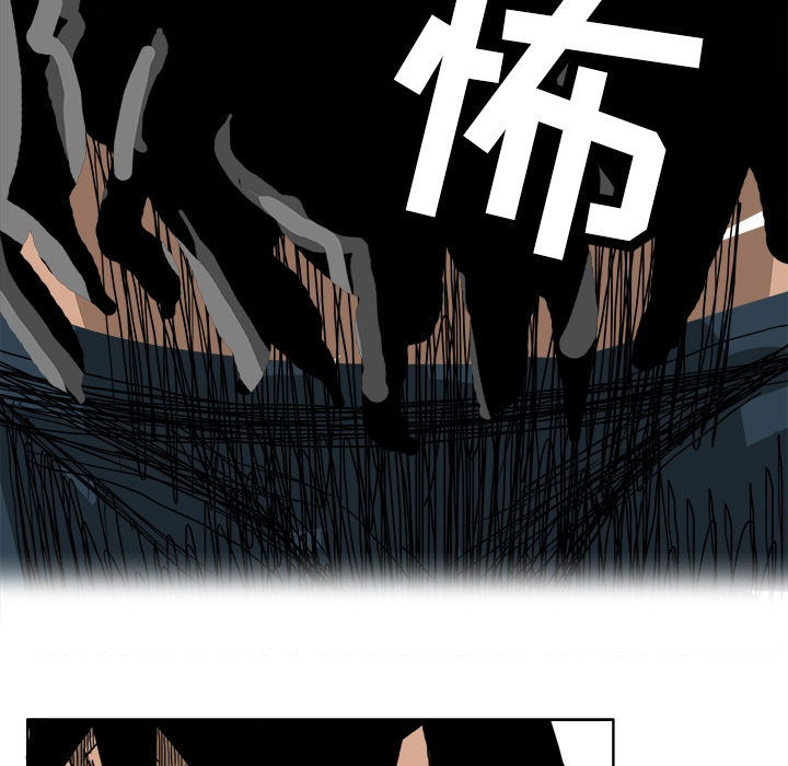 第11話 - 第62张