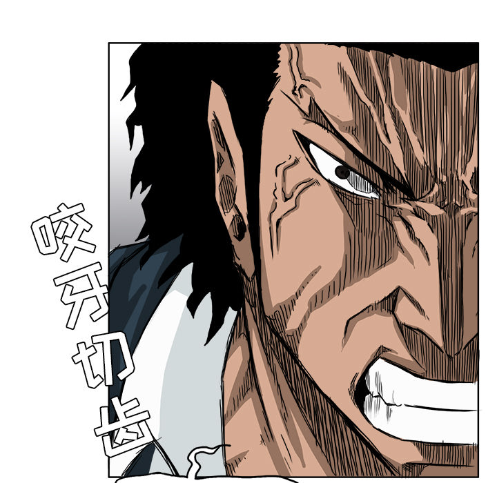 第11話 - 第64张