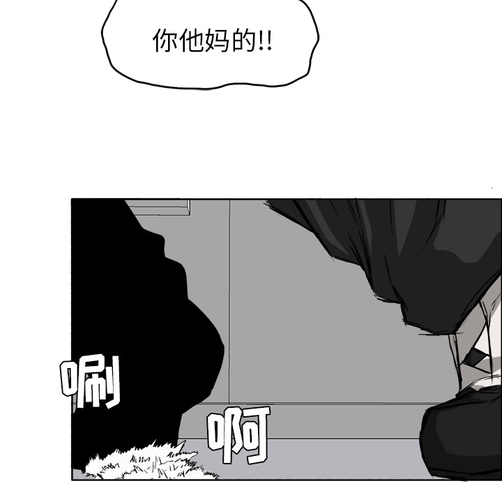 第11話 - 第65张