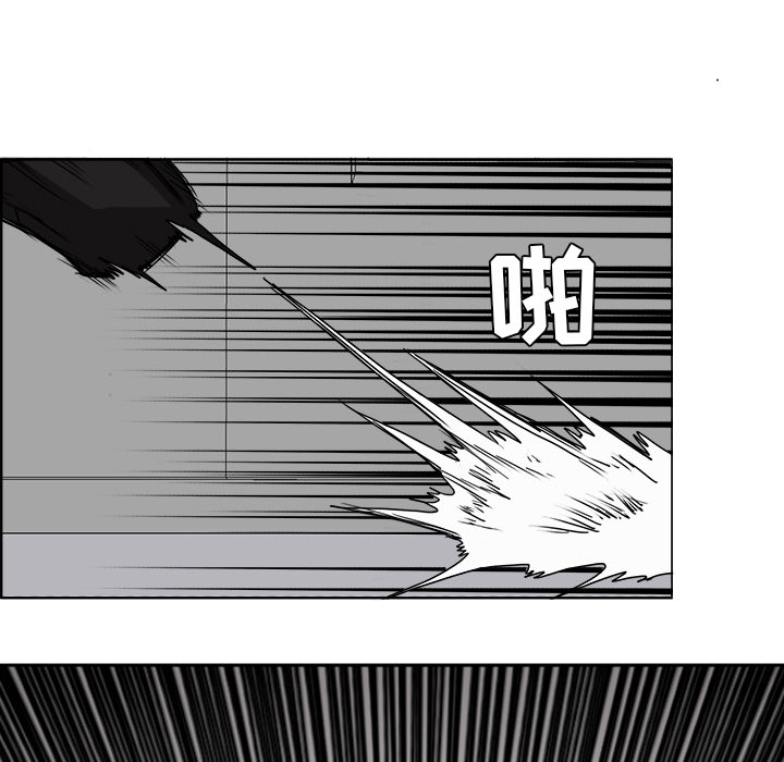 第11話 - 第66张