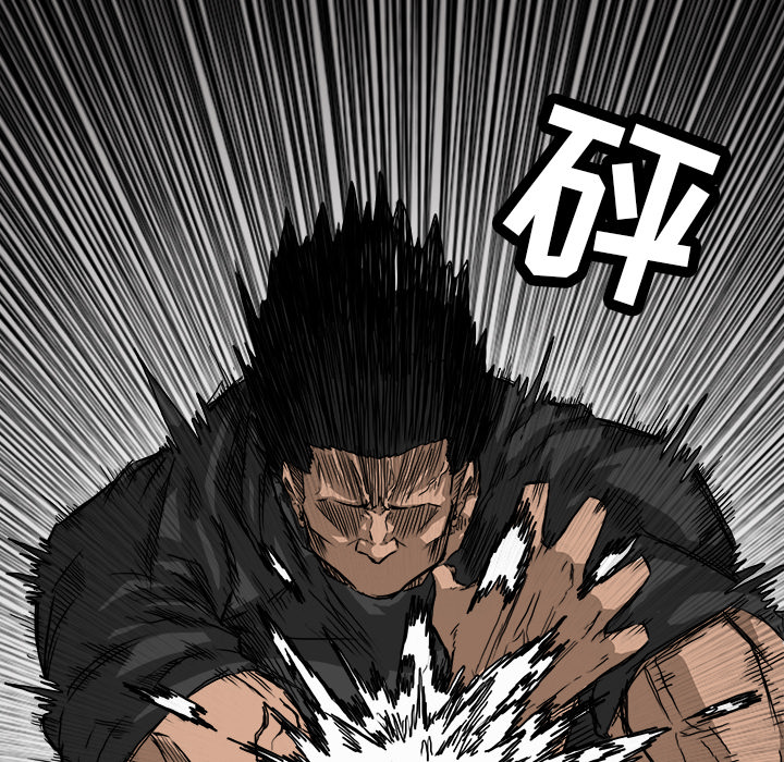 第11話 - 第67张