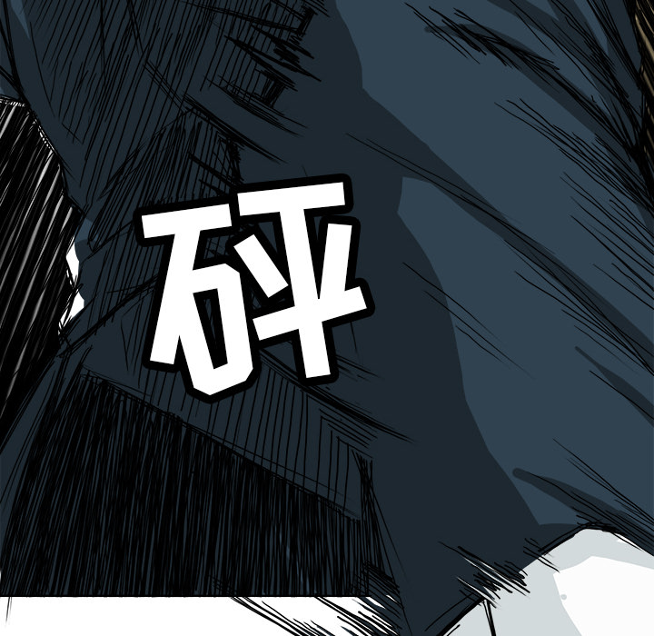 第11話 - 第69张