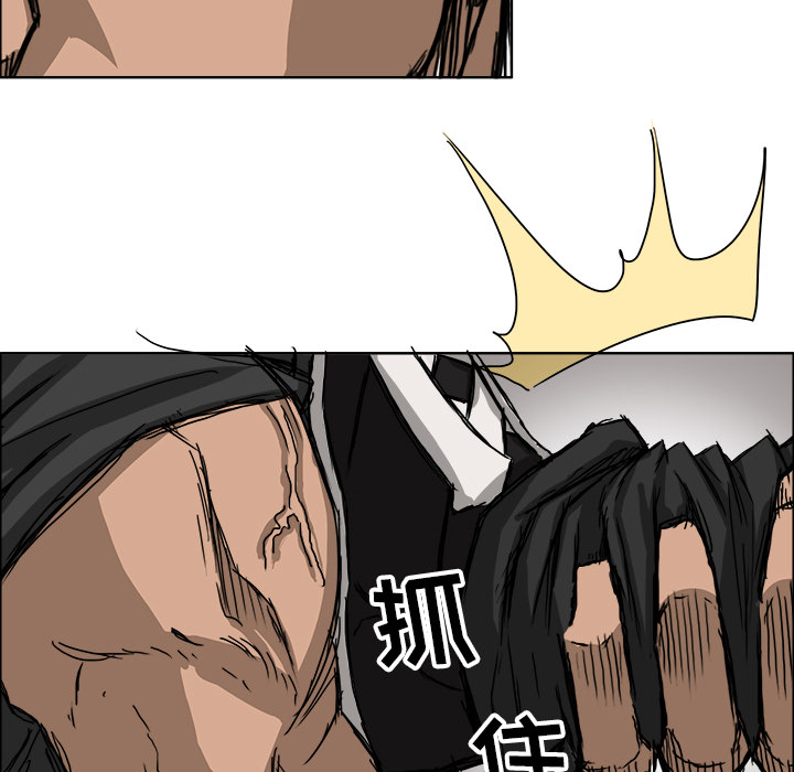 第11話 - 第72张